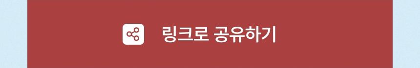 kwda2025 상세이미지9